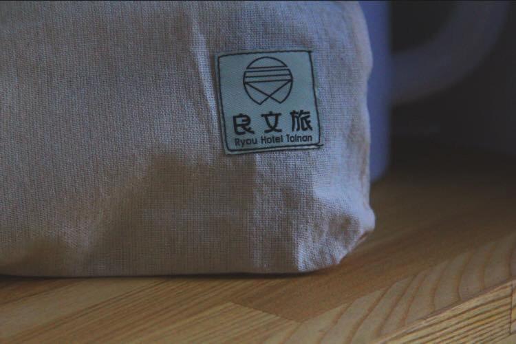 良文旅 Ryou Hotel Tainan Buitenkant foto